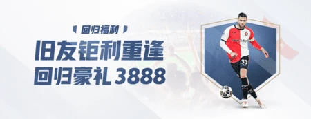 黄金甲【中国区】官网app下载