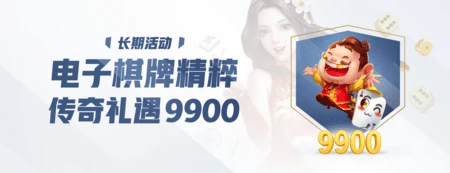 黄金甲【中国区】官网app下载